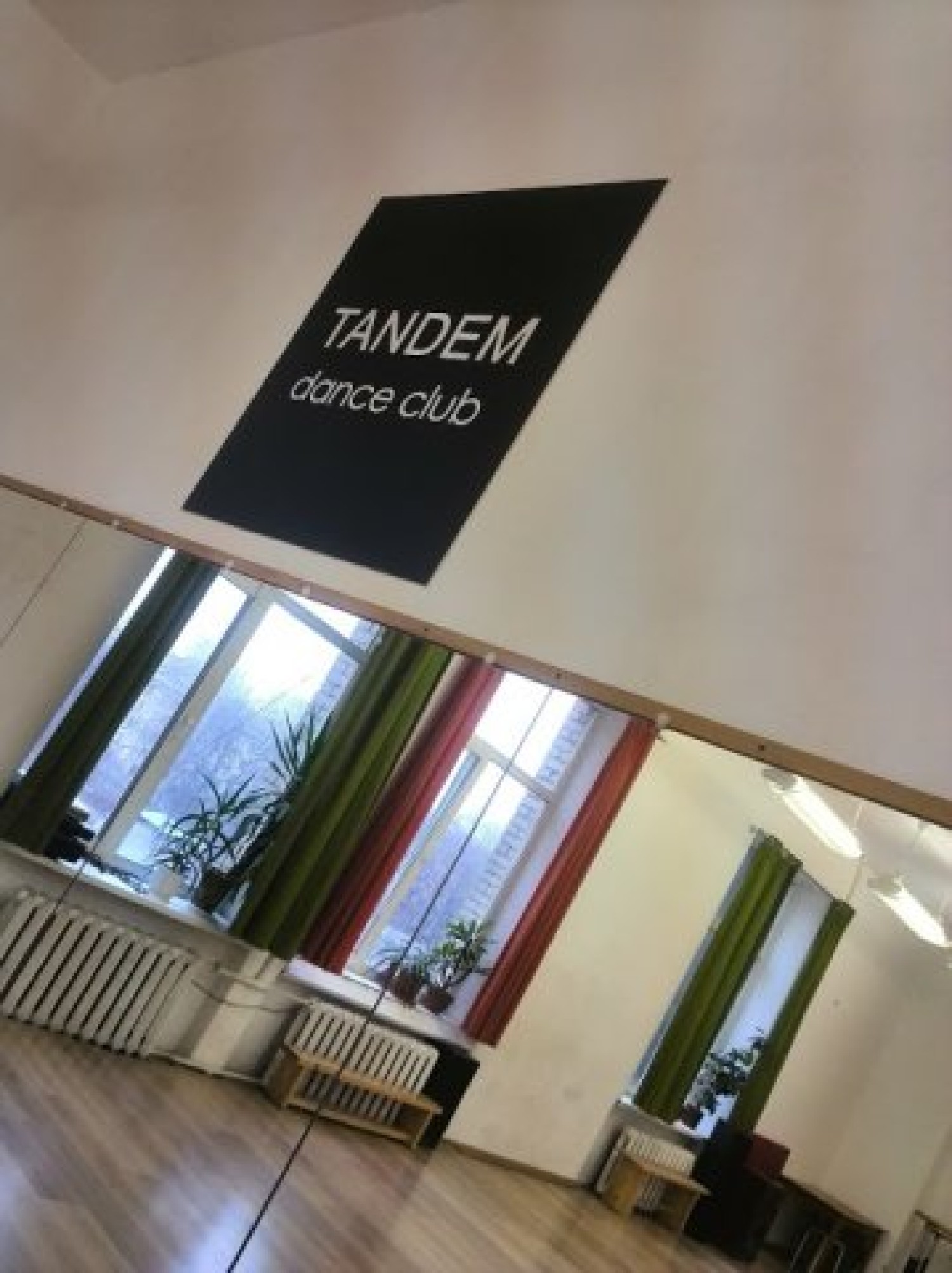 Школа танцев "TANDEM"