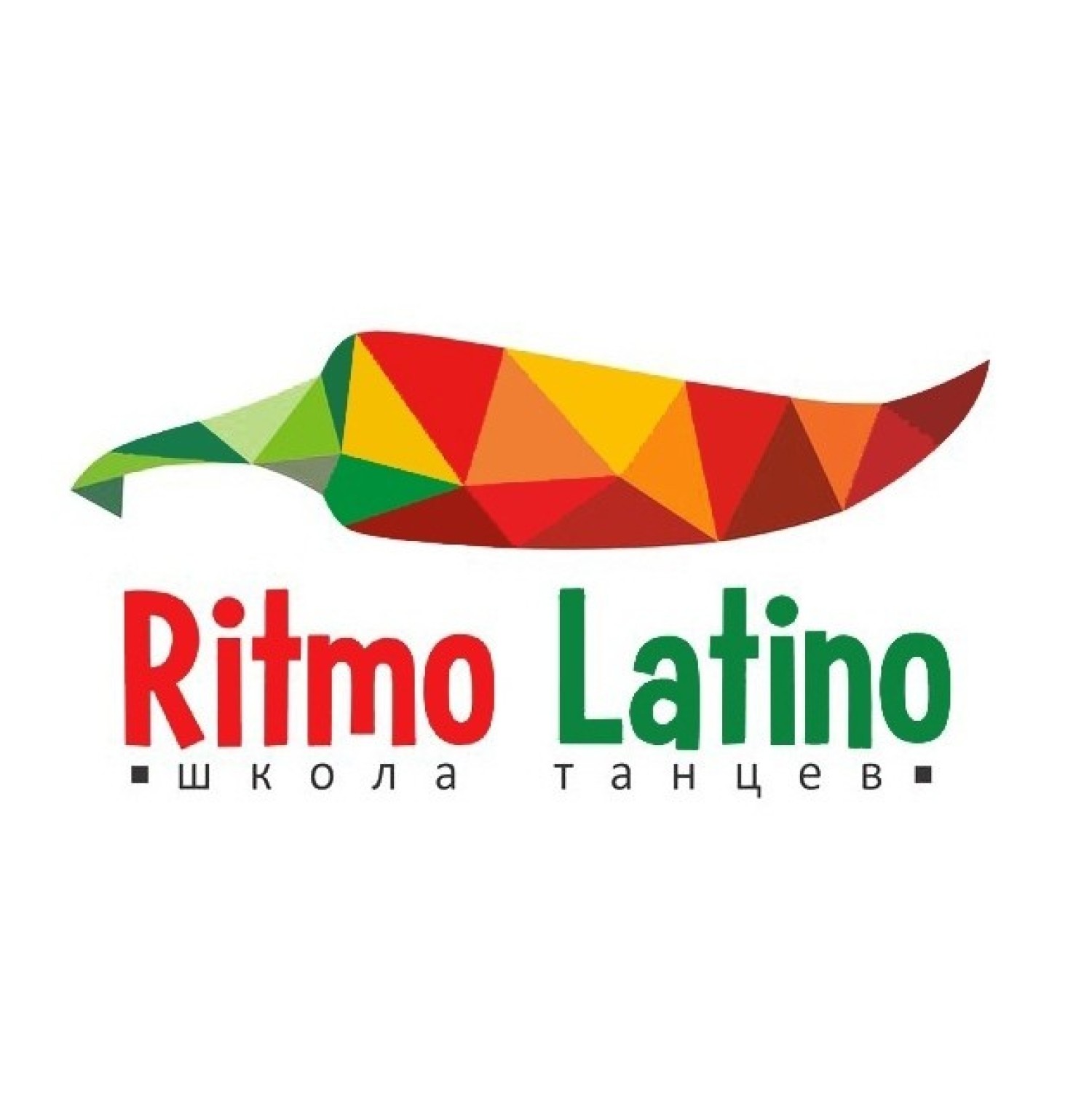 Школа танцев "Ritmo Latino"