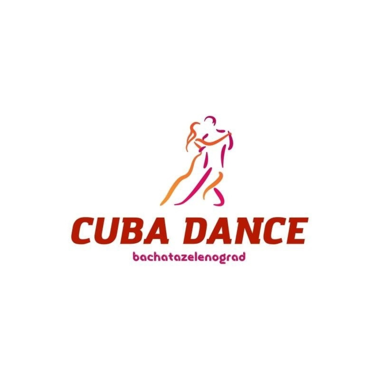 Школа латиноамериканских танцев "CUBA DANCE"