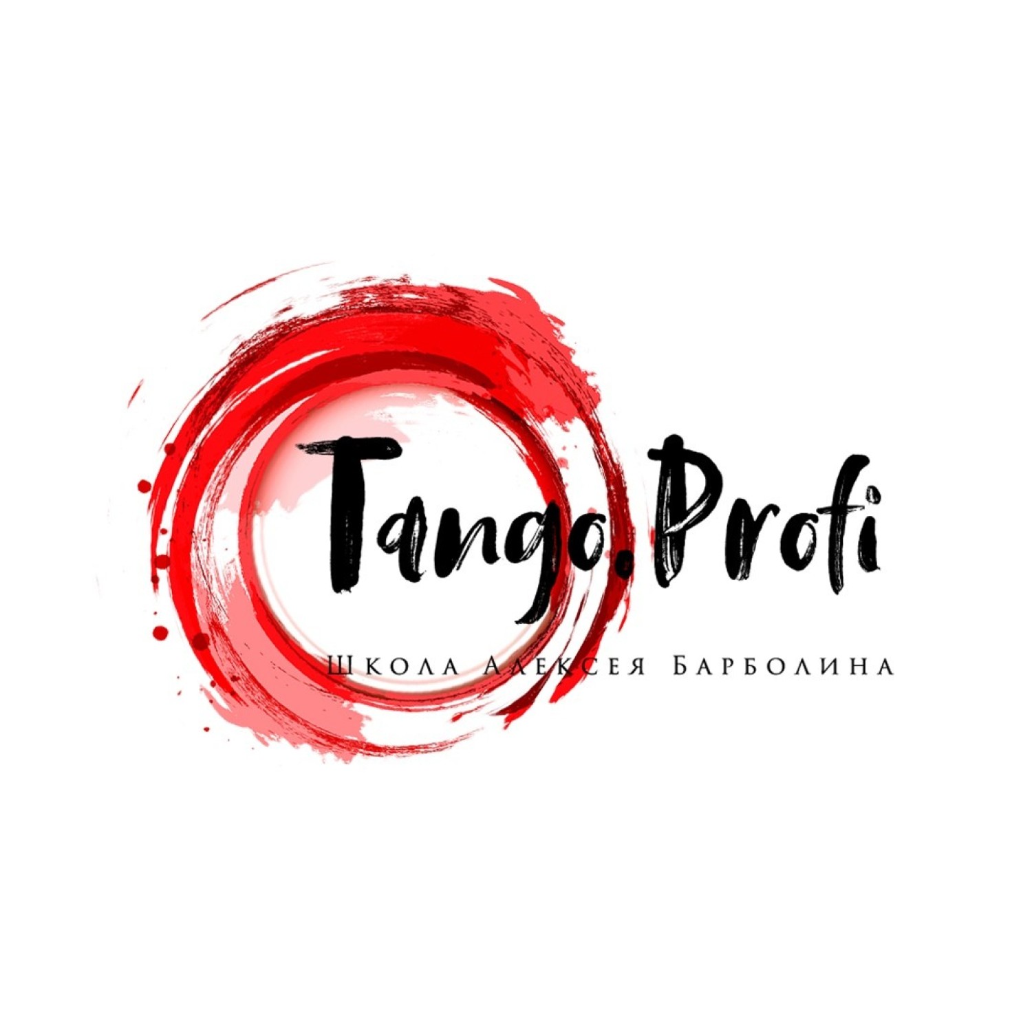 Школа Аргентинского Танго "Танго Профи"